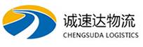 丽水到蔡甸区物流公司